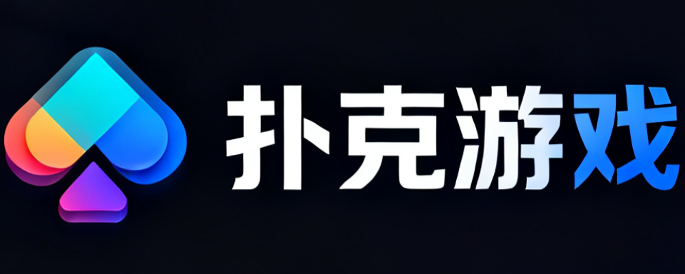 LegendPoker